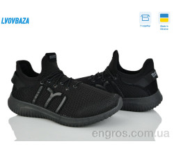 Кроссовки Lvovbaza